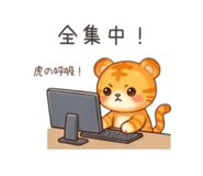 839163911