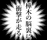 839164009