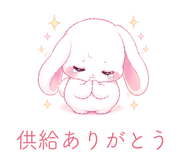 839164156