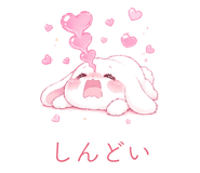 839164157
