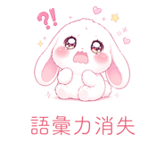 839164159