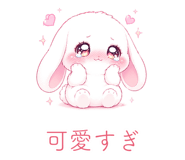 839164161