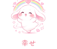 839164167