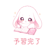 839164172