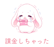 839164173