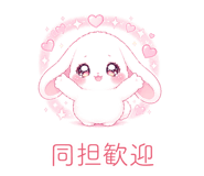 839164176