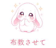 839164178
