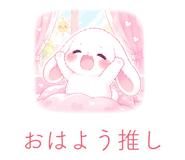 839164180