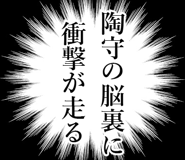 839164289