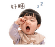 839164535