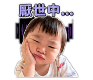 839164642