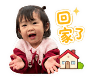 839164804