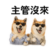 839164820