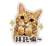 839164966