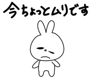 839165025