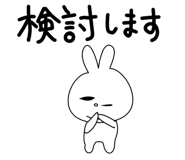 839165028
