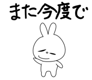 839165030