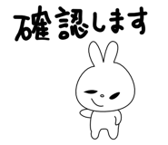 839165031