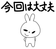 839165032