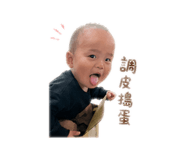 839165242
