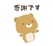 839165476