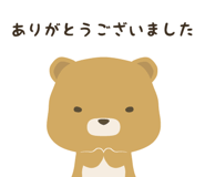 839165477