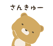 839165484