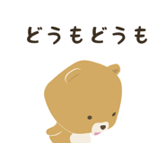 839165489