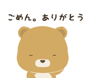 839165505