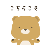 839165506