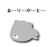 839165509