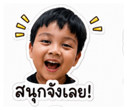 839165516
