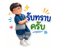 839165522