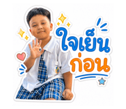 839165523