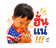 839165524
