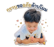 839165527