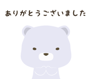 839165677