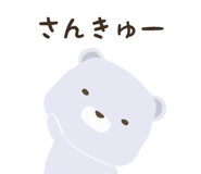839165684