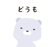 839165688