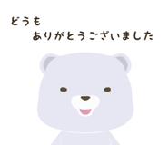 839165692