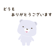 839165693