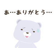 839165697