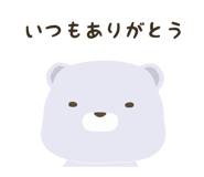 839165699
