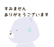 839165704