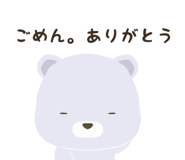 839165705