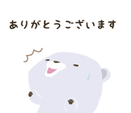839165711