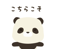 839165746