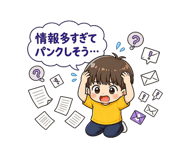 839165819