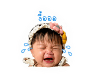 839166030