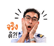 839166098